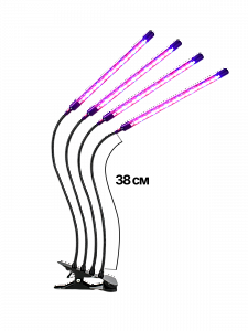 Фитолампа для растений с таймером на прищепке Огонек OG-LDP08